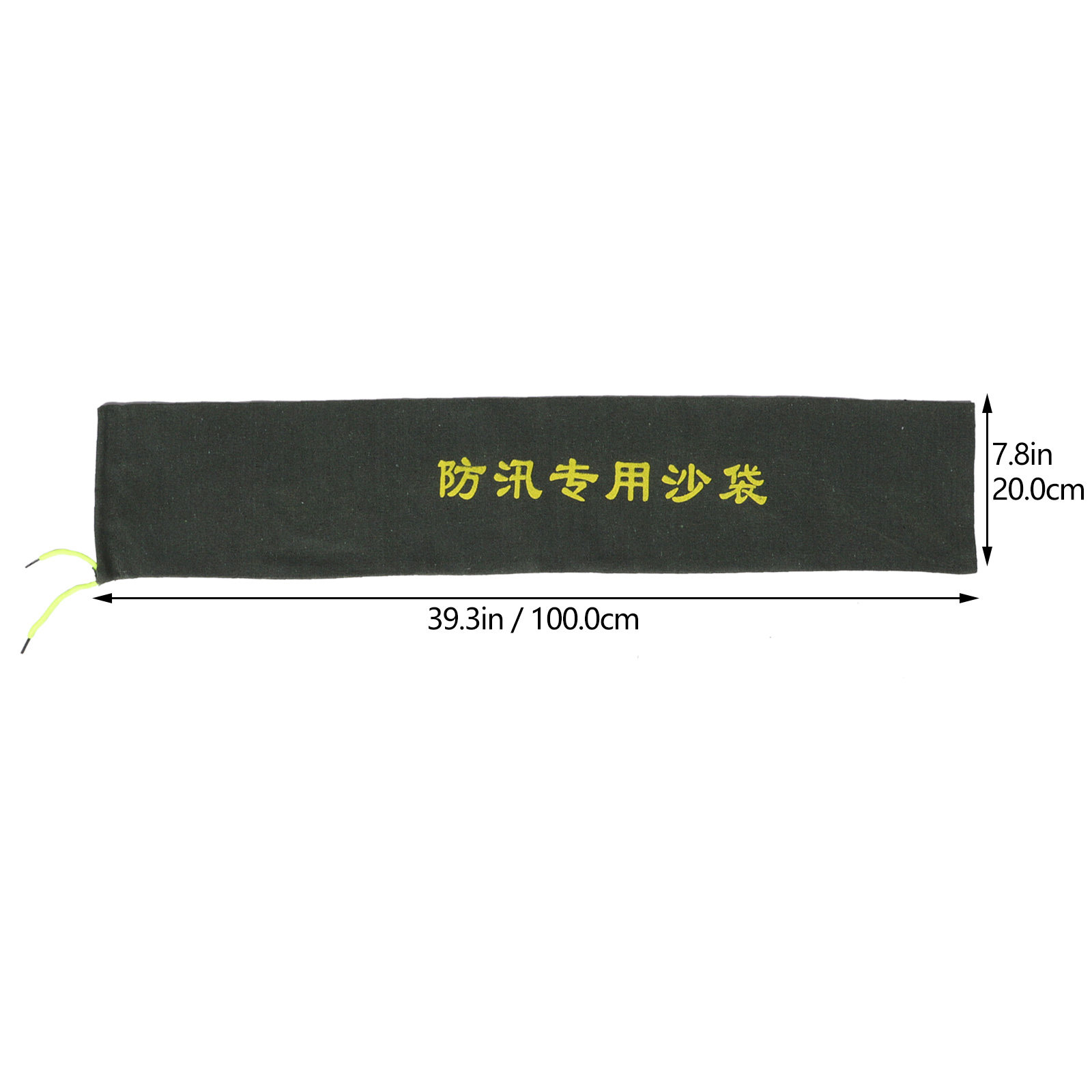 2 Stück leichte, leicht zu tra – Flood Barrier Bag Bewertung und Preis